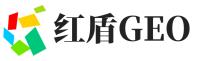 新和县红盾GEO